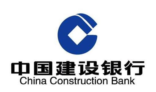 建設銀行快貸專用賬戶錢怎么還款？