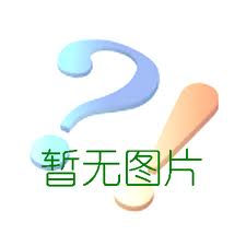 又拿工資又領(lǐng)生育津貼犯法嗎？生育津貼領(lǐng)了工資也發(fā)了怎么辦？